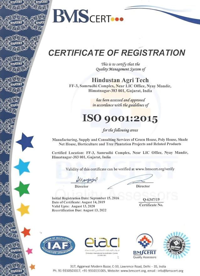 Hindustan Agritech ISO Certification